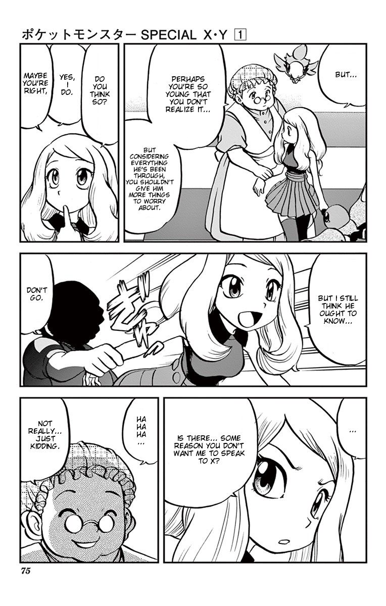 Pocket Monsters SPECIAL XY Chapter 3 page 18 - Chapter 3: Diggersby, Seize