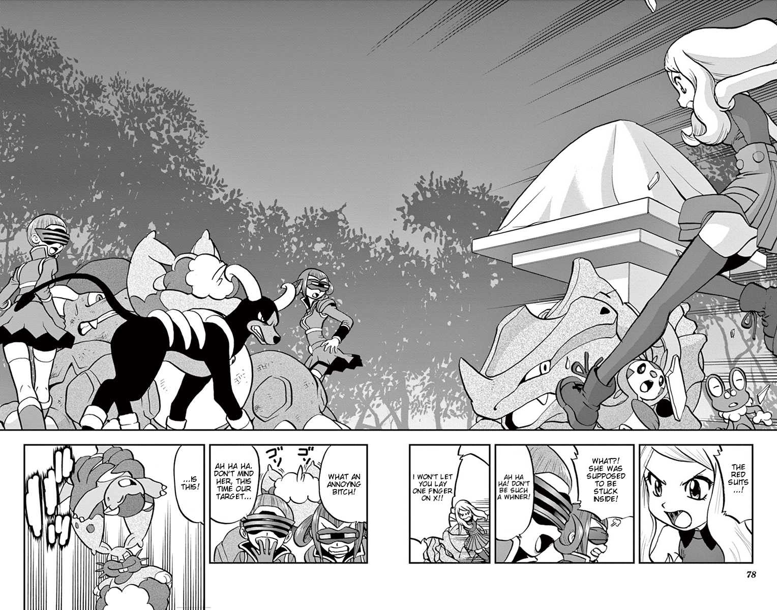 Pocket Monsters SPECIAL XY Chapter 3 page 21 - Chapter 3: Diggersby, Seize