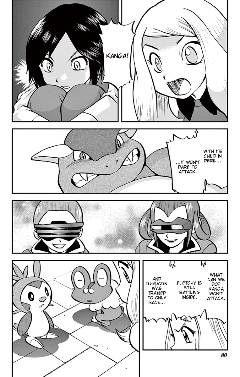Pocket Monsters SPECIAL XY Chapter 3 page 22 - Chapter 3: Diggersby, Seize