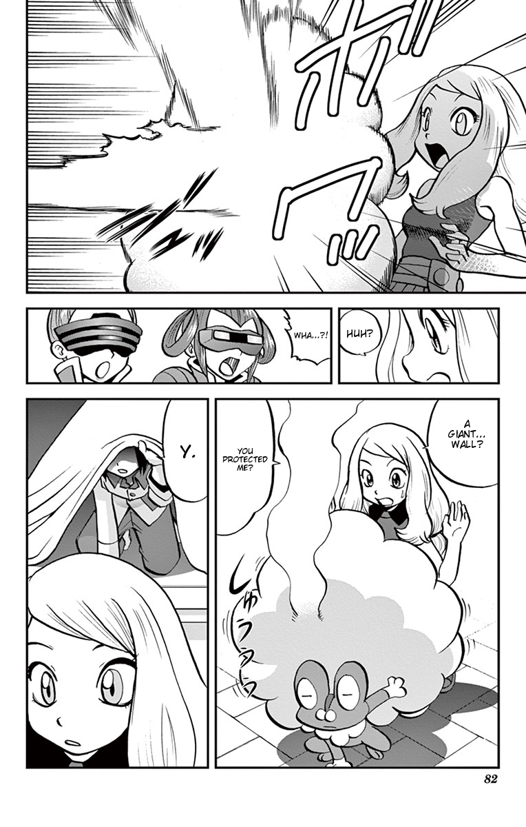 Pocket Monsters SPECIAL XY Chapter 3 page 24 - Chapter 3: Diggersby, Seize