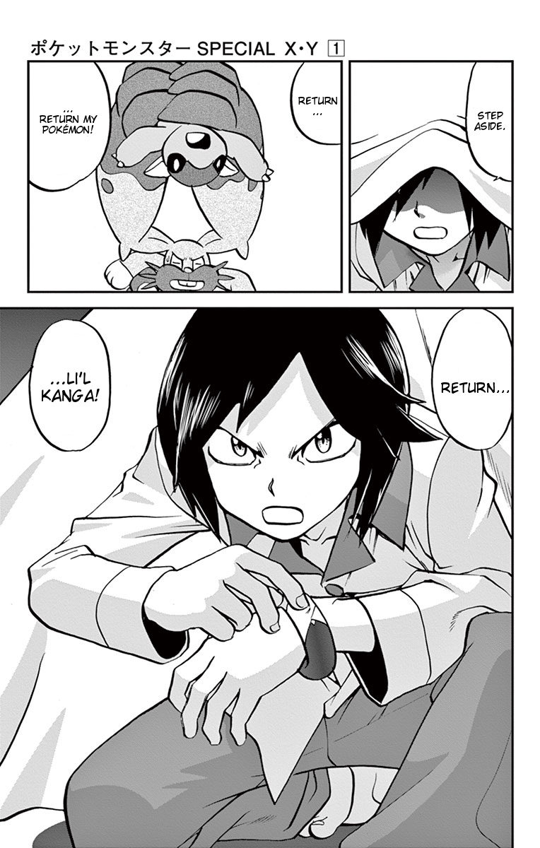 Pocket Monsters SPECIAL XY Chapter 3 page 25 - Chapter 3: Diggersby, Seize