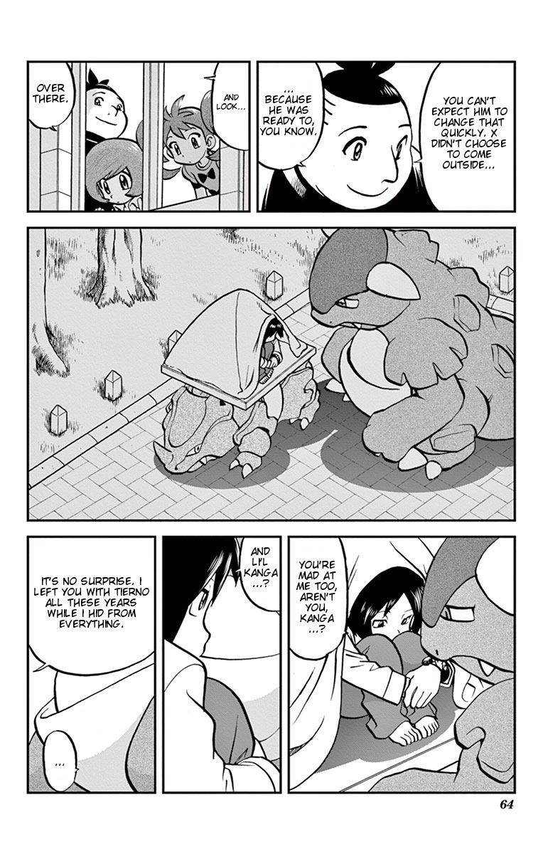 Pocket Monsters SPECIAL XY Chapter 3 page 7 - Chapter 3: Diggersby, Seize