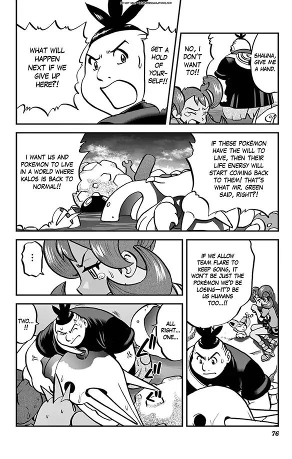 Pocket Monsters SPECIAL XY Chapter 30 page 16 - Chapter 30: Pinsir, Change