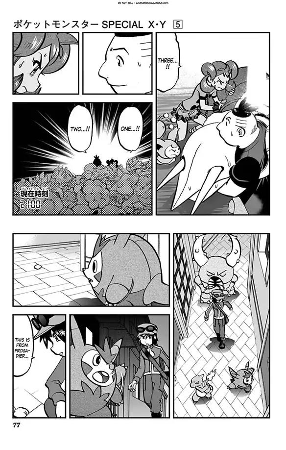 Pocket Monsters SPECIAL XY Chapter 30 page 17 - Chapter 30: Pinsir, Change