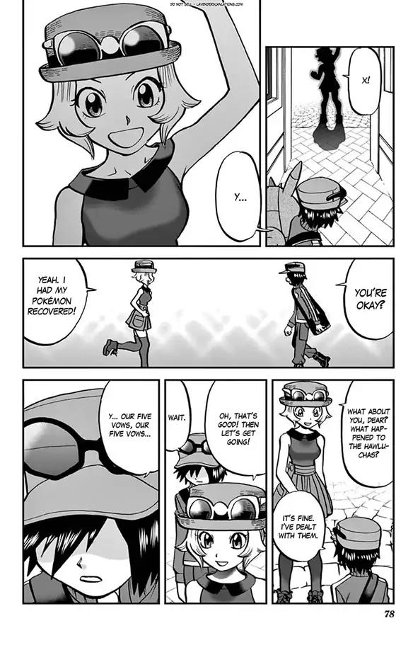 Pocket Monsters SPECIAL XY Chapter 30 page 18 - Chapter 30: Pinsir, Change