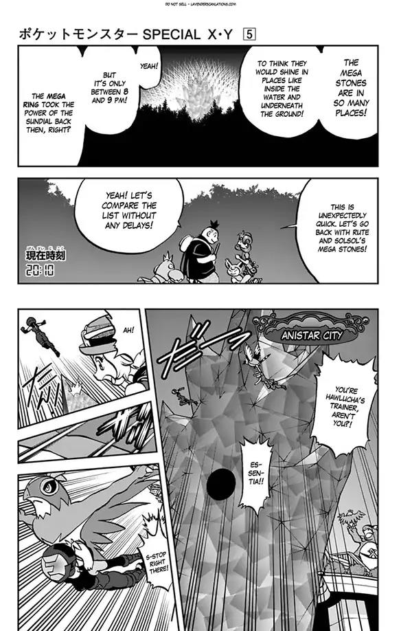 Pocket Monsters SPECIAL XY Chapter 30 page 3 - Chapter 30: Pinsir, Change