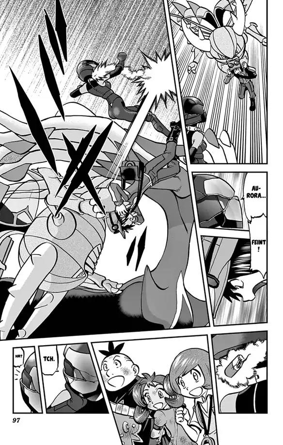 Pocket Monsters SPECIAL XY Chapter 31 page 11 - Chapter 31: Zygarde, Appear