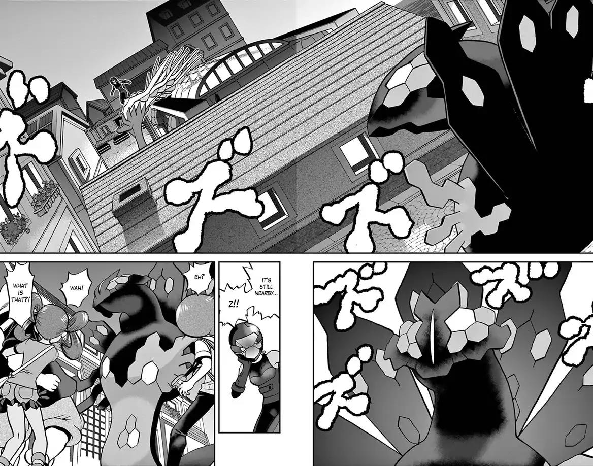 Pocket Monsters SPECIAL XY Chapter 31 page 12 - Chapter 31: Zygarde, Appear