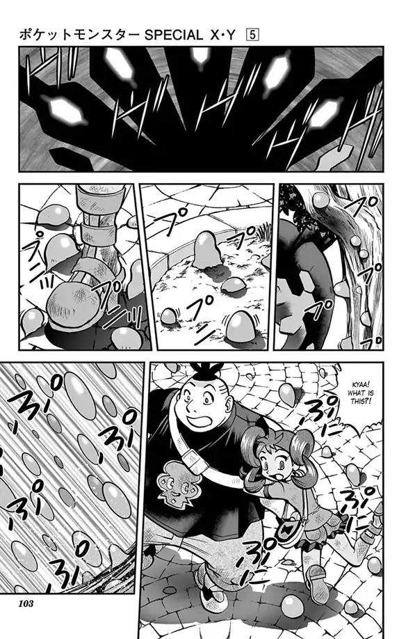 Pocket Monsters SPECIAL XY Chapter 31 page 16 - Chapter 31: Zygarde, Appear