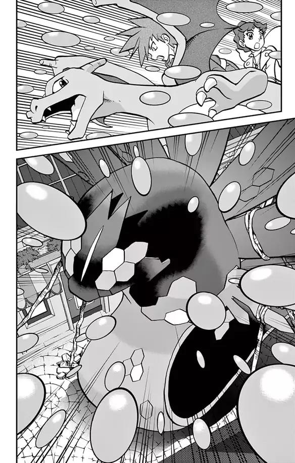 Pocket Monsters SPECIAL XY Chapter 31 page 17 - Chapter 31: Zygarde, Appear