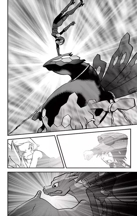 Pocket Monsters SPECIAL XY Chapter 31 page 19 - Chapter 31: Zygarde, Appear
