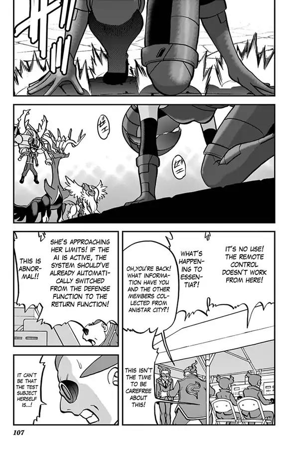 Pocket Monsters SPECIAL XY Chapter 31 page 20 - Chapter 31: Zygarde, Appear