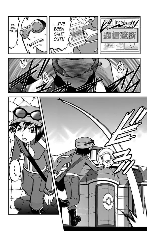 Pocket Monsters SPECIAL XY Chapter 31 page 21 - Chapter 31: Zygarde, Appear