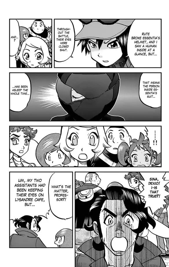 Pocket Monsters SPECIAL XY Chapter 31 page 23 - Chapter 31: Zygarde, Appear