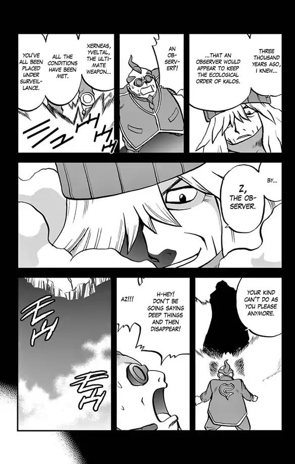 Pocket Monsters SPECIAL XY Chapter 31 page 5 - Chapter 31: Zygarde, Appear