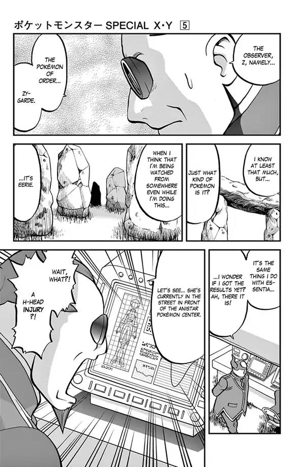 Pocket Monsters SPECIAL XY Chapter 31 page 6 - Chapter 31: Zygarde, Appear