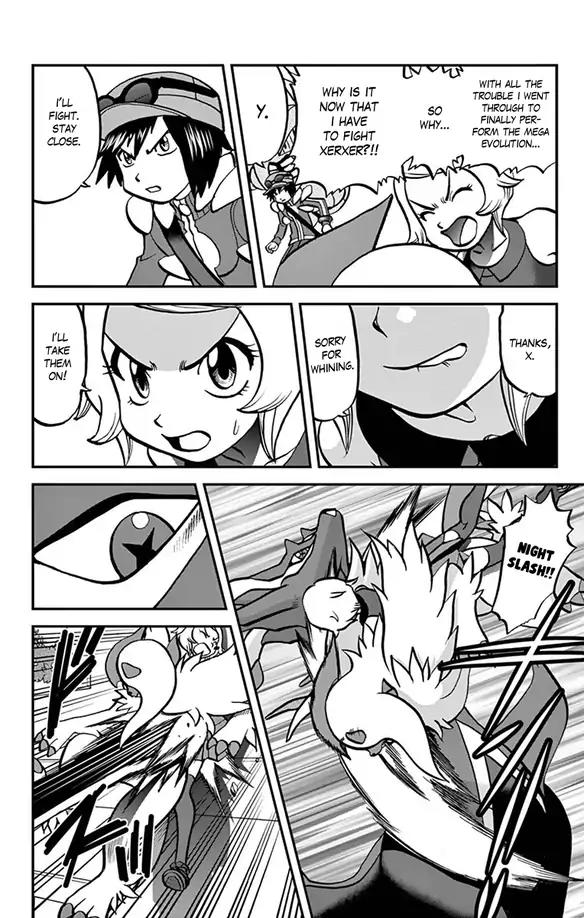 Pocket Monsters SPECIAL XY Chapter 31 page 8 - Chapter 31: Zygarde, Appear