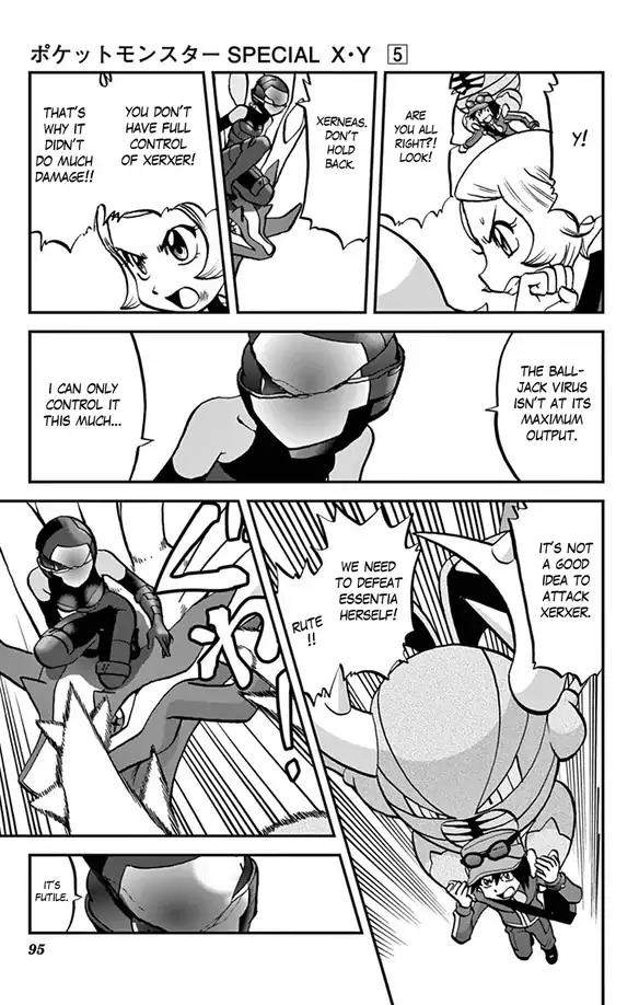 Pocket Monsters SPECIAL XY Chapter 31 page 9 - Chapter 31: Zygarde, Appear