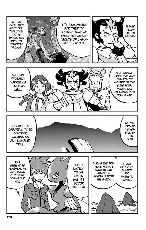 Pocket Monsters SPECIAL XY Chapter 32 page 12 - Chapter 32: Malamar, Lay A Trap