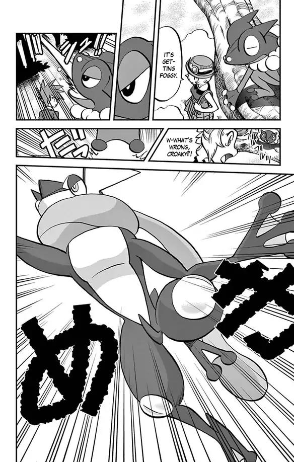 Pocket Monsters SPECIAL XY Chapter 32 page 15 - Chapter 32: Malamar, Lay A Trap