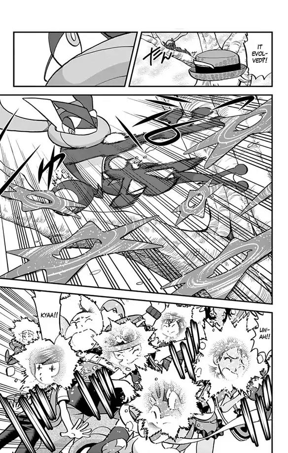 Pocket Monsters SPECIAL XY Chapter 32 page 16 - Chapter 32: Malamar, Lay A Trap
