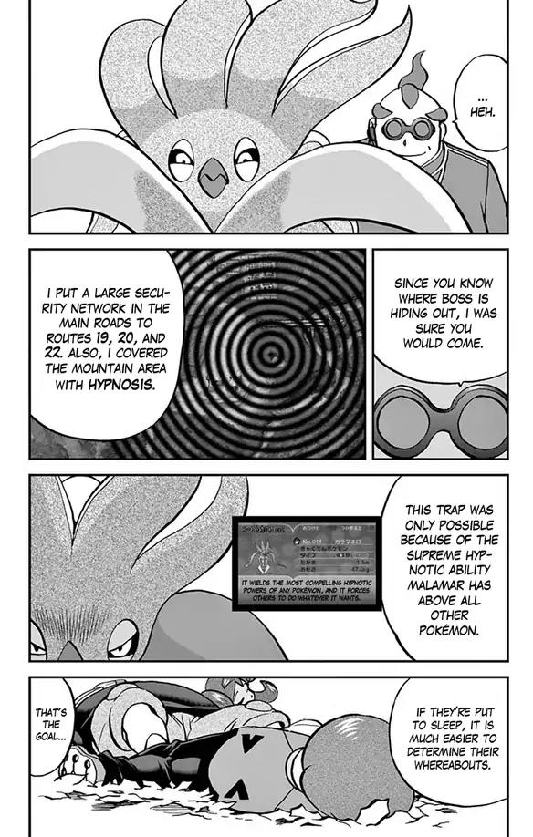 Pocket Monsters SPECIAL XY Chapter 32 page 19 - Chapter 32: Malamar, Lay A Trap
