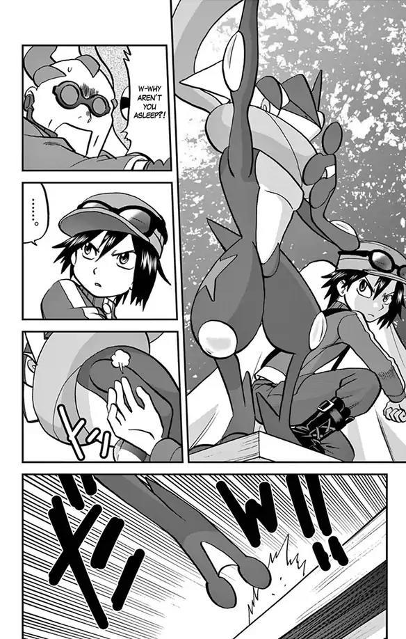 Pocket Monsters SPECIAL XY Chapter 32 page 21 - Chapter 32: Malamar, Lay A Trap