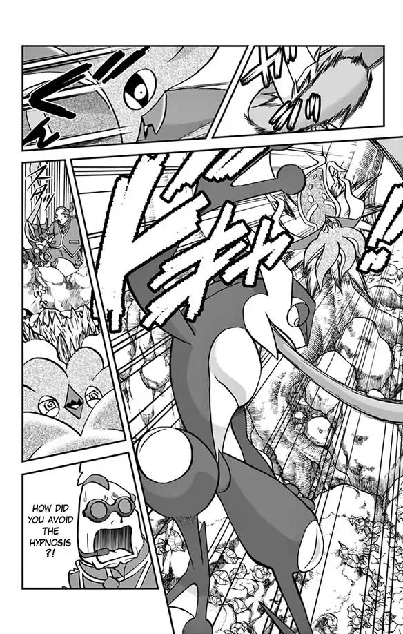 Pocket Monsters SPECIAL XY Chapter 32 page 23 - Chapter 32: Malamar, Lay A Trap