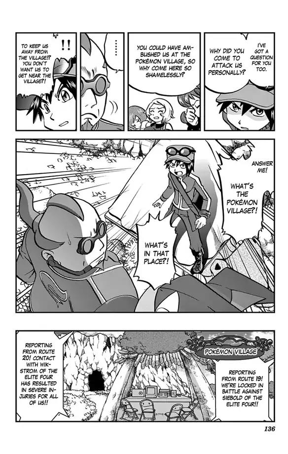 Pocket Monsters SPECIAL XY Chapter 32 page 25 - Chapter 32: Malamar, Lay A Trap