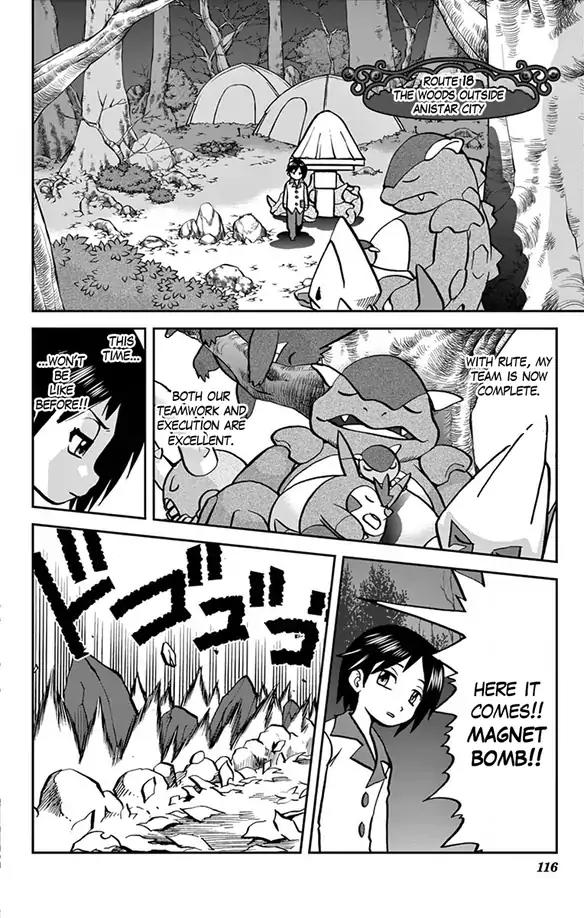 Pocket Monsters SPECIAL XY Chapter 32 page 5 - Chapter 32: Malamar, Lay A Trap