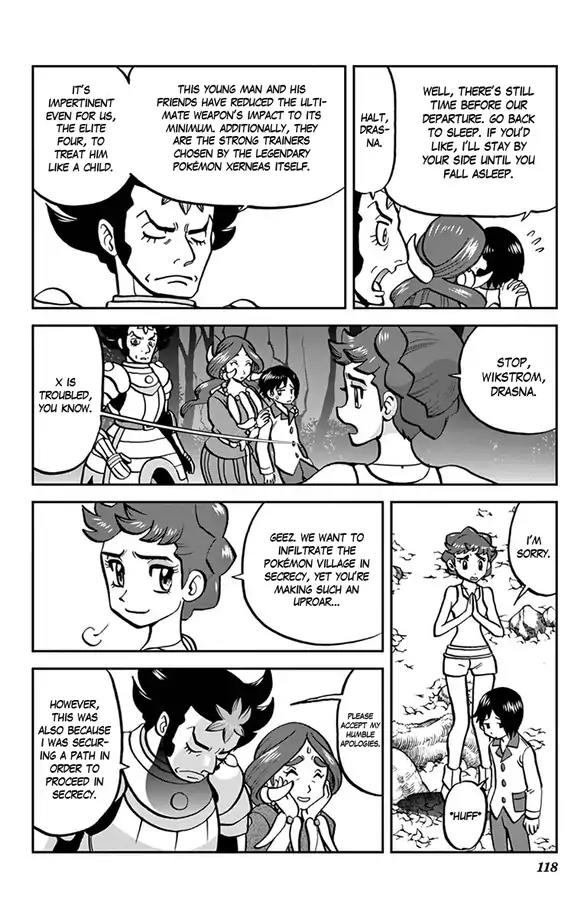 Pocket Monsters SPECIAL XY Chapter 32 page 7 - Chapter 32: Malamar, Lay A Trap