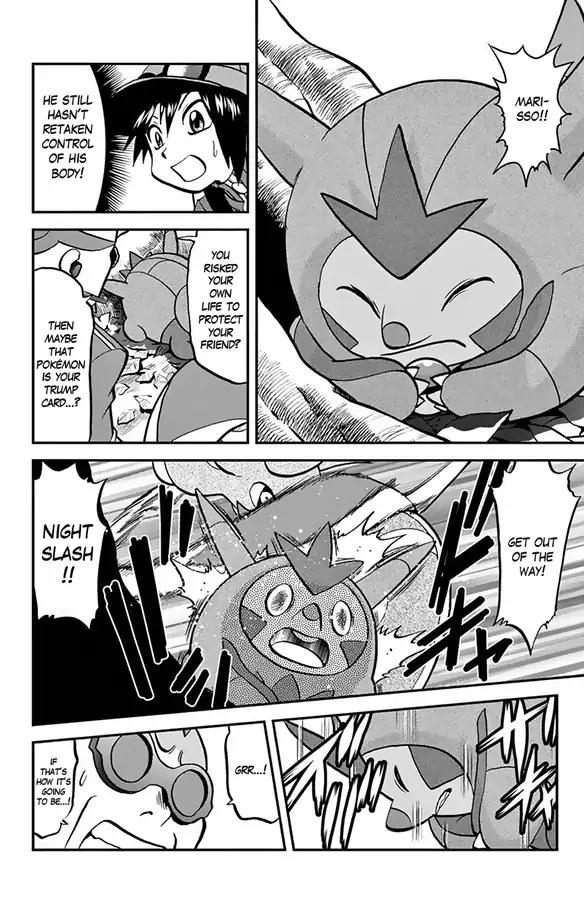 Pocket Monsters SPECIAL XY Chapter 33 page 17 - Chapter 33: Chesnaught, Protect