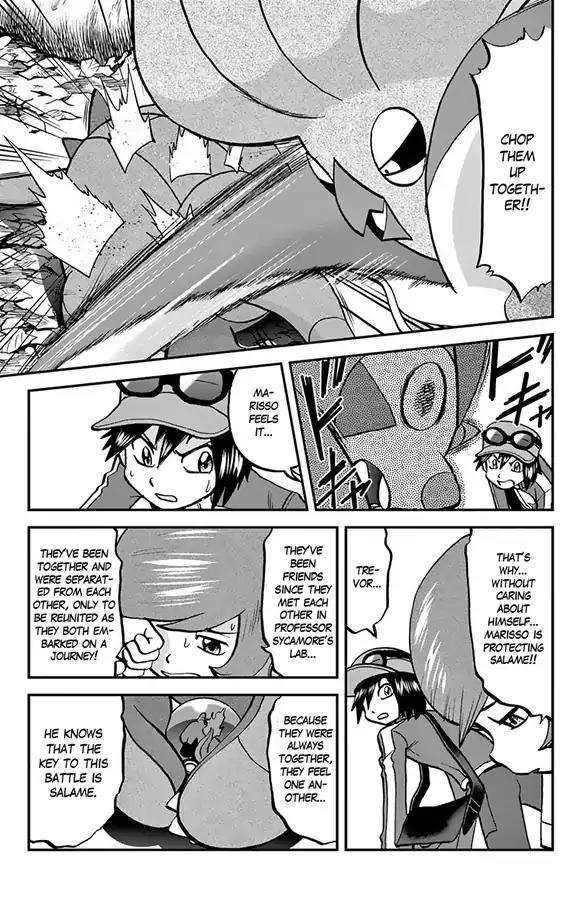 Pocket Monsters SPECIAL XY Chapter 33 page 18 - Chapter 33: Chesnaught, Protect