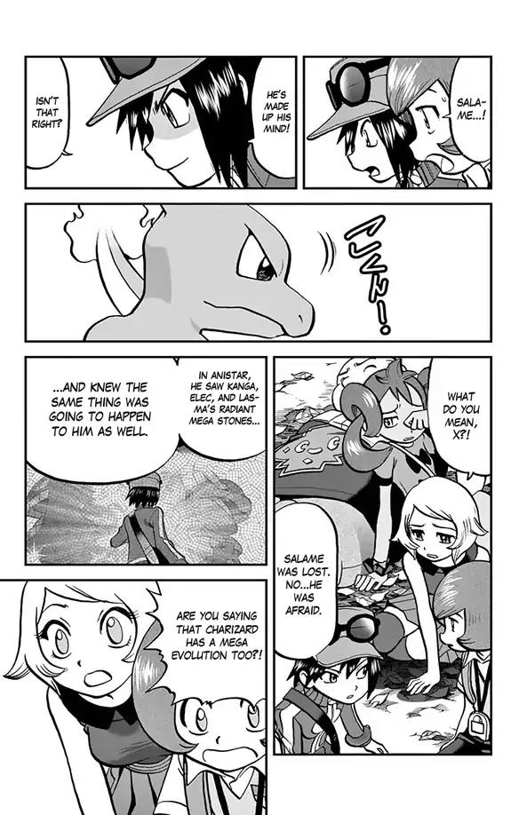 Pocket Monsters SPECIAL XY Chapter 33 page 22 - Chapter 33: Chesnaught, Protect