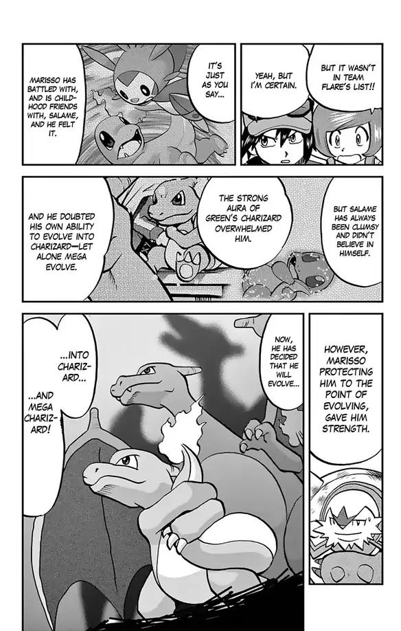 Pocket Monsters SPECIAL XY Chapter 33 page 23 - Chapter 33: Chesnaught, Protect