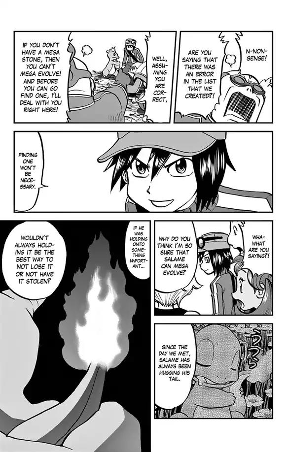 Pocket Monsters SPECIAL XY Chapter 33 page 24 - Chapter 33: Chesnaught, Protect