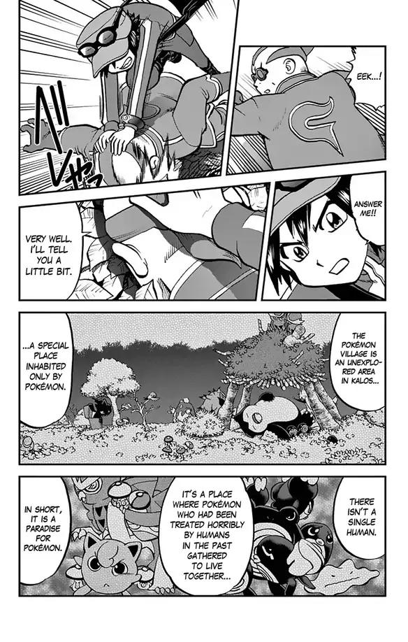 Pocket Monsters SPECIAL XY Chapter 33 page 4 - Chapter 33: Chesnaught, Protect