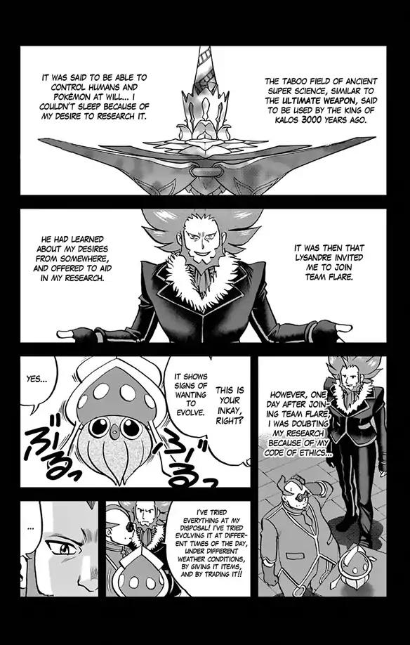 Pocket Monsters SPECIAL XY Chapter 33 page 6 - Chapter 33: Chesnaught, Protect