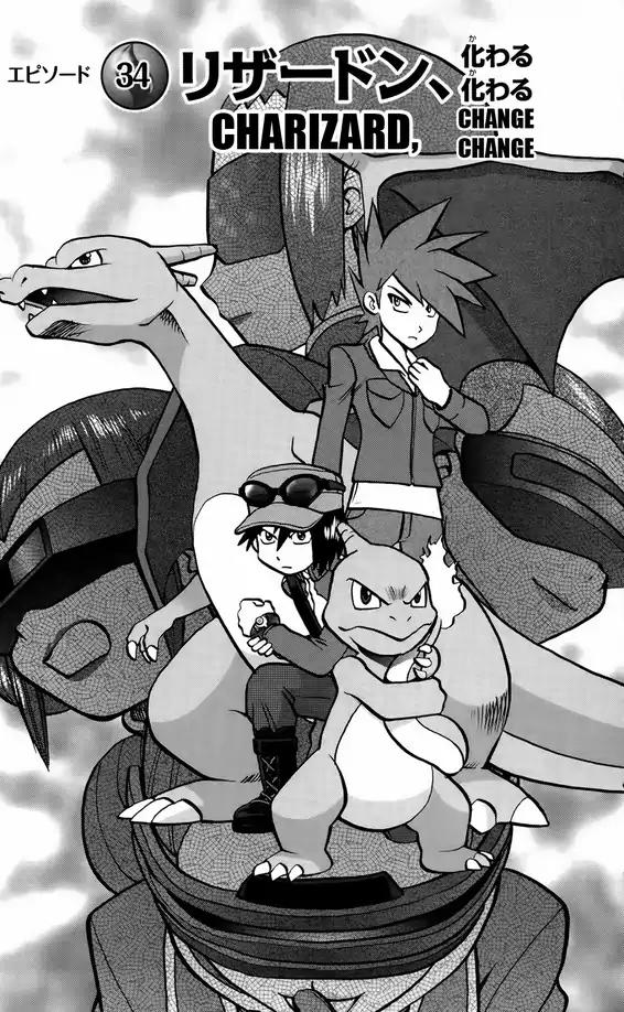 Pocket Monsters SPECIAL XY Chapter 34 page 2 - Chapter 34: Charizard, Change Change