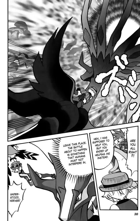 Pocket Monsters SPECIAL XY Chapter 34 page 21 - Chapter 34: Charizard, Change Change