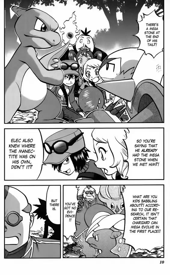 Pocket Monsters SPECIAL XY Chapter 34 page 3 - Chapter 34: Charizard, Change Change