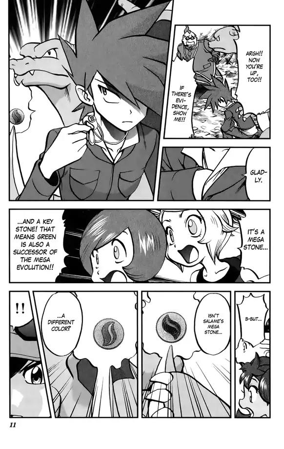 Pocket Monsters SPECIAL XY Chapter 34 page 4 - Chapter 34: Charizard, Change Change