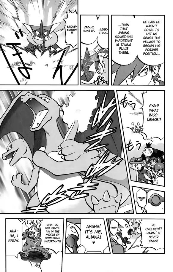 Pocket Monsters SPECIAL XY Chapter 34 page 6 - Chapter 34: Charizard, Change Change