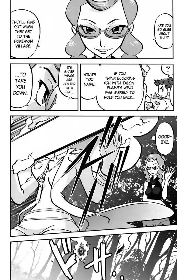 Pocket Monsters SPECIAL XY Chapter 35 page 10 - Chapter 35: Yveltal, Steal