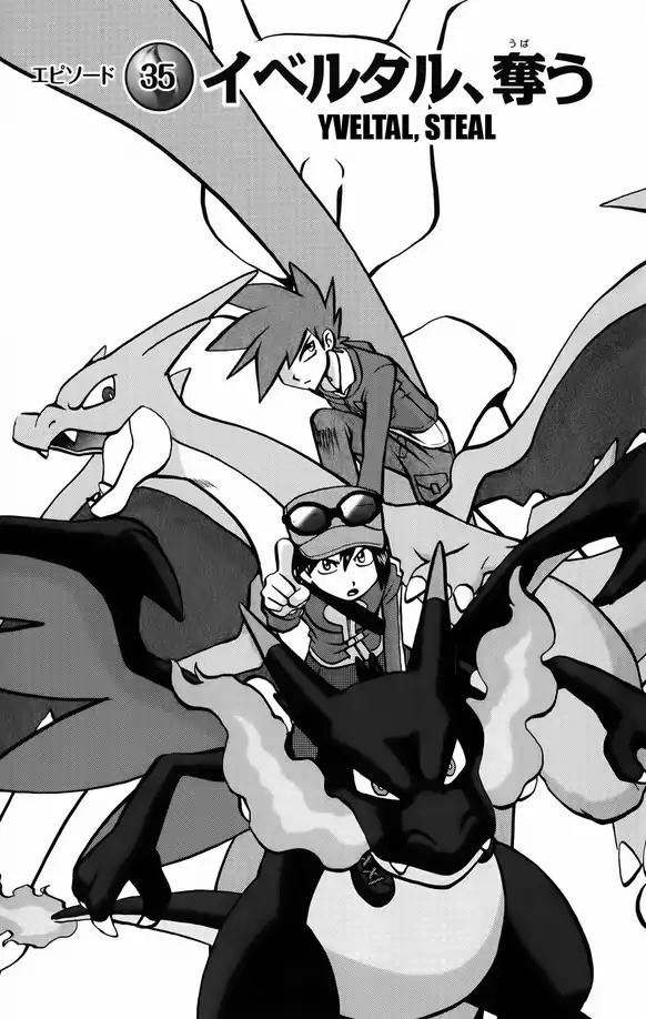 Pocket Monsters SPECIAL XY Chapter 35 page 2 - Chapter 35: Yveltal, Steal