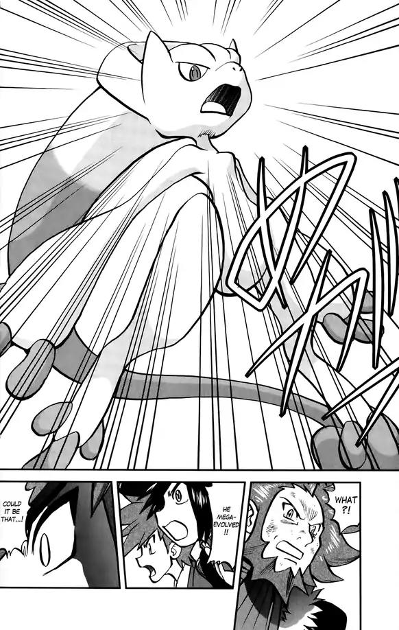 Pocket Monsters SPECIAL XY Chapter 35 page 22 - Chapter 35: Yveltal, Steal