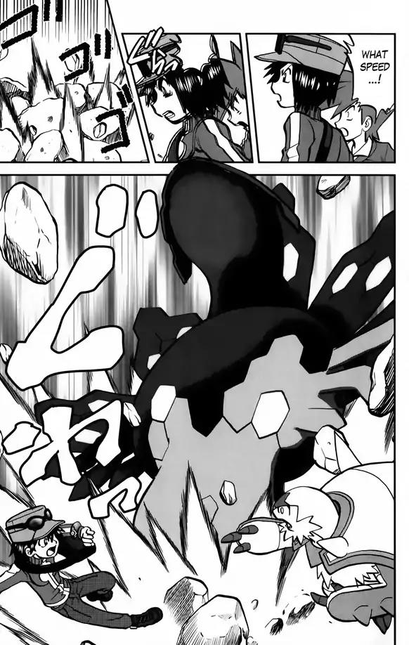 Pocket Monsters SPECIAL XY Chapter 35 page 25 - Chapter 35: Yveltal, Steal