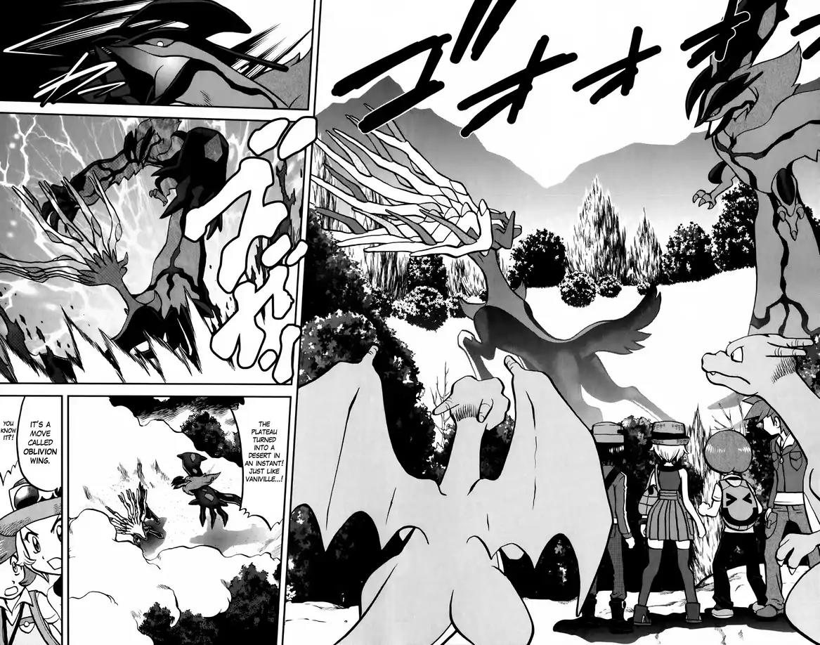Pocket Monsters SPECIAL XY Chapter 35 page 3 - Chapter 35: Yveltal, Steal