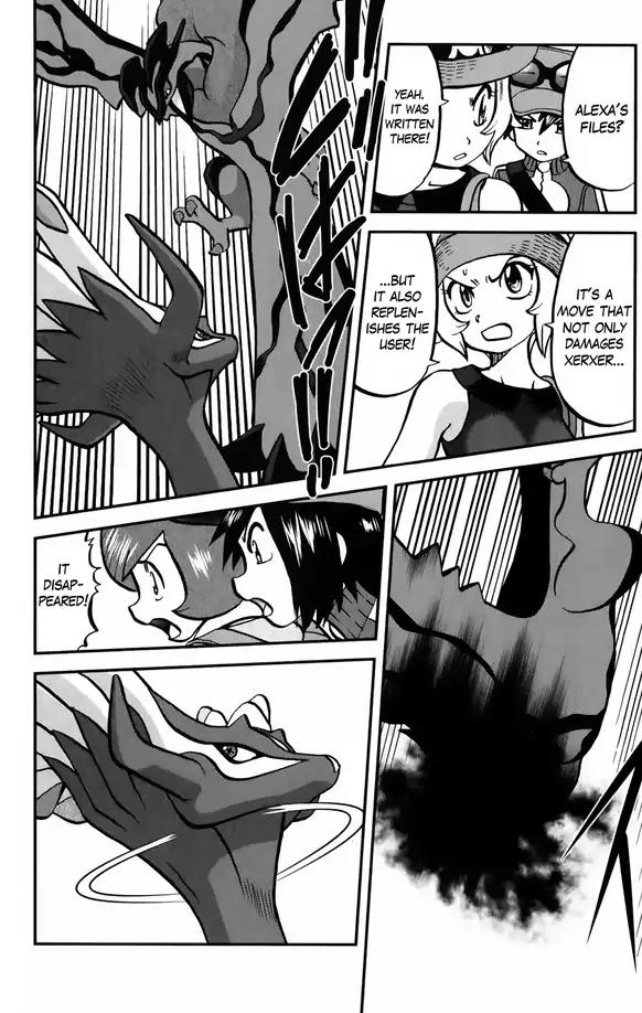 Pocket Monsters SPECIAL XY Chapter 35 page 4 - Chapter 35: Yveltal, Steal