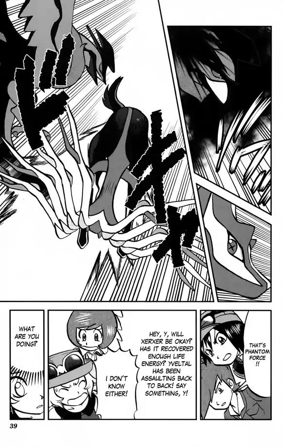 Pocket Monsters SPECIAL XY Chapter 35 page 5 - Chapter 35: Yveltal, Steal